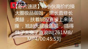 【果条果贷特别档】全是在校学妹7人次 (6)