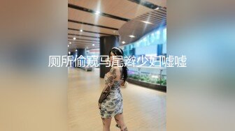 操绝美护士女友