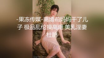 台湾小吃店女厕全景偷窥多位小姐姐各种姿势嘘嘘 (12)