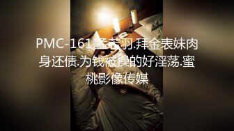 [MP4/ 401M] 大奶美眉 身材不错 在家被男友无套猛怼 爽叫不停 奶子哗哗