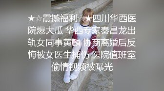 【新片速遞】&nbsp;&nbsp;美女被抱着 让大鸡吧爆了菊花 这个姿势舒坦 边爆菊边抠逼 淫水直流 骚叫不停[72MB/MP4/01:14]