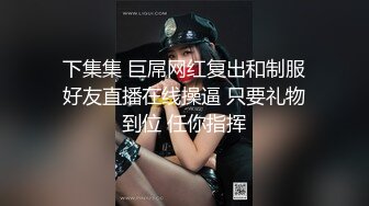 高颜值甜美嫩妹子，大白美臀，浴室地上自慰高潮喷水，美女太骚了