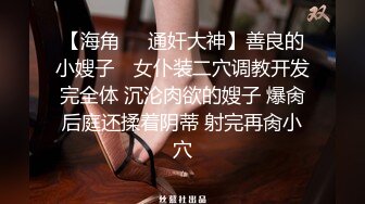 《小利探花》直击现场抓捕✿熄灯号响起✿过年在牢里了