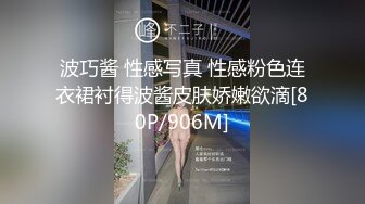 苗条白嫩长发妹子被男友各种调教第二部  (1)