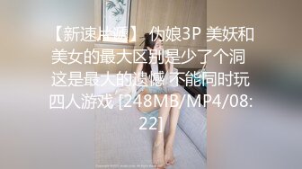 还这么嫩就会喷水的小妹妹真的少见