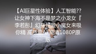 大鸡巴干少妇，小穴都被撑大了-夫妻-自拍-留学生