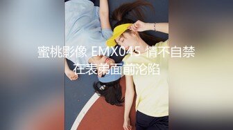 【新片速遞】超级清纯可爱妹子，散发着少女气息，粉色蕾丝内裤小穴原生态超级粉嫩[970M/MP4/01:04:24]