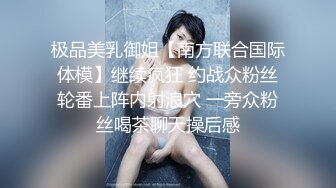 【AV佳丽】放荡幼儿园老师樱花操她最喜欢的学生