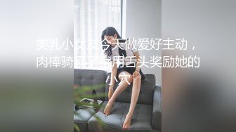 老婆的叫声