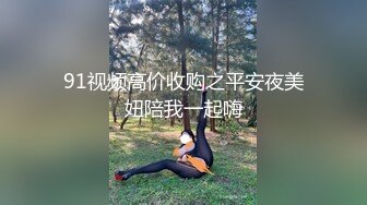 带清纯老婆3p排队等候，老婆喜欢吃鸡巴，喜欢吃两根，单男持续输出，妻子叫不停