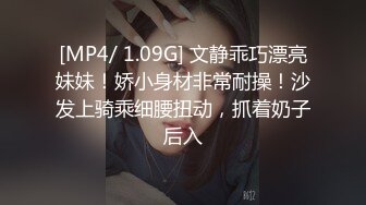 [MP4/ 696M] 青葱校园学妹 花边短袜清纯小学妹，白皙性感大长腿美少女，奶油肌肤纯欲系少女