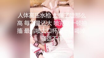 顶级玩女推特SM调教大神【云舒S】私拍，圈养各种妹子日常多种方式SP虐阴侮辱责罚刺激感十足 (11)