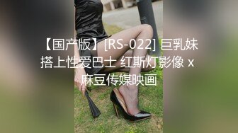 仙女级正妹降临-2