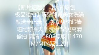 ★☆极品流出☆★牛逼了，午夜街头，【呦呦宝贝呀】，重磅，2男3女KTV群P混操，马路上无套开干，鸡巴深插到吐 饮尿 骚逼通电！《VO.1》 (3)