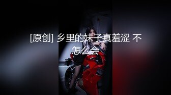 最新解锁麻豆传媒映画出品豪乳系麻豆女郎cherry沐浴用自慰棒达到高潮1080P高清版