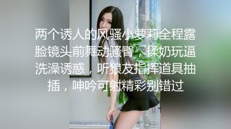 【萝莉女神??超颜反差】精选20套高颜美女生活淫乱私拍甄选 ⑦ 颜值妹子 嫩穴展示 自慰抠穴 啪啪口交 内容丰富