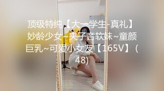 MDX-0216_一心只想乾親妹_家庭遊戲性愛獎賞官网-苏清歌