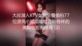 [MP4/ 1.59G]&nbsp;&nbsp;专约老阿姨，35岁极品良家兼职，两炮过后瘫软沙发，小憩二十分钟，骚穴水汪汪，无套插入激情再燃