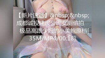 MD-0243_騷女健身聯盟上下肌群同步鍛鍊官网