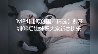 最近全网都在找的『巨乳女神』与腹肌男友做爱完整版 猛烈冲刺 肉欲灵魂的撞击 完美露脸