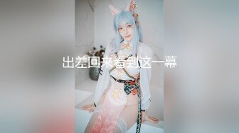 STP18116 夜战俄罗斯极品美乳浪娇娃 群芳乱操 随便抓个就开操 土豪的世界牛逼