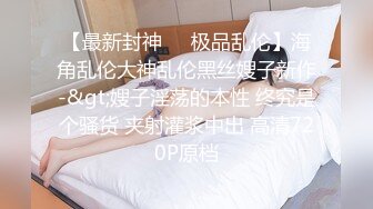 操 大奶少妇