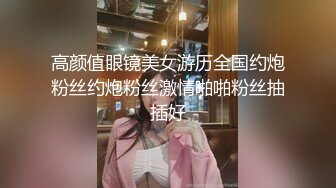 最新流出大神潜入❤️高端洗浴会所更衣四处移动偷拍❤️美女如云个个皆极品超级打眼