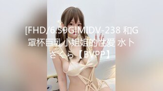 最新流出FC2-PPV无修正系列知性温柔22岁美女小姐姐援交奶大臀肥无毛一线天粉穴无套内射