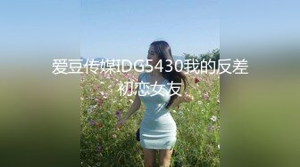 大型商场女厕全景偷窥15位美女少妇的各种美鲍 (13)