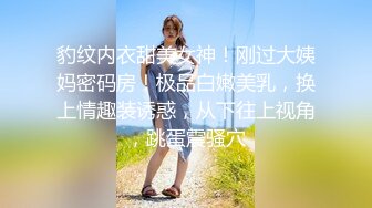 【带小御回家】清纯大学生! 女仆装~掰穴道具自慰~流白浆!【80v】 (76)