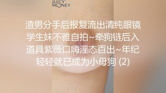 微胖极品小妹露脸激情大秀，听狼友指挥各种展示，还会抖奶呢，揉奶玩逼掰开给狼友看特写