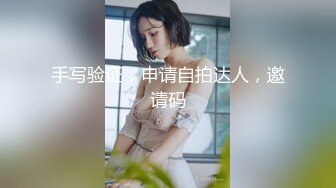 糖心Vlog 特污兔 性感高跟黑丝女仆厨房被主人狂操