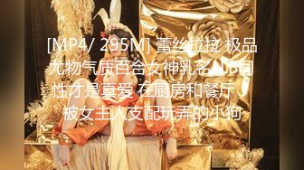 2024年【推特乾隆下江南】大神通过抖音各种约啪调教靓妹八位妹子妹子一边被操一边和朋友语音！ (18)