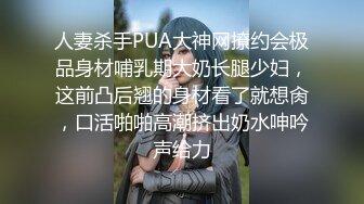 【你的淫荡姨妈】泰国轻熟人妻型巨乳网黄御姐「Muaymyb」露脸大尺度私拍 风骚露出男女通吃多穴满足【第四弹】 (2)