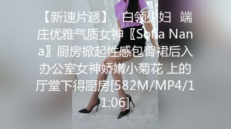 女诈骗业绩不达标