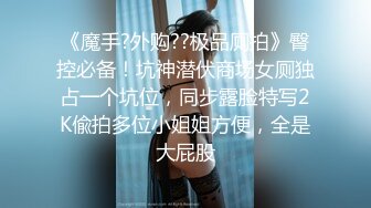 《极品女神✿淫乱3P》红边黑丝女神娇妻被两个单男3p娇妻被操的已经胡言乱语了感受两个大鸡吧在体内同时抽送一直叫