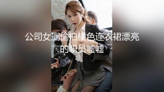 [MP4]两个00后嫩妹双飞啪啪短发大奶抬腿侧入猛操