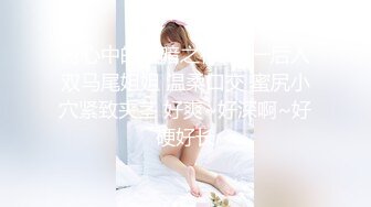 精选抄底两个高颜值Jk美眉 黑丝美眉若隐若现的大屁屁超诱惑