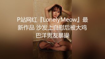 装修工激战年轻的美女监理