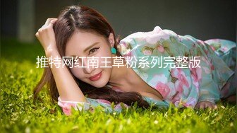 ✿双马尾可爱Lolita✿卡哇伊清纯萝莉〖lepaudam〗最新福利 黑色LO裙 清纯小可爱被肥宅压 人形小母狗被操的叫爸爸