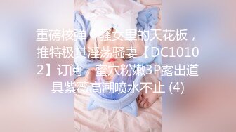 【杏吧】被老公和他兄弟玩3P