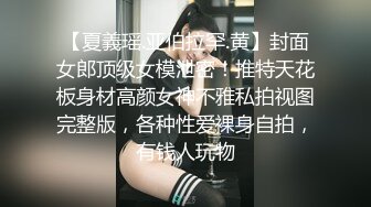 STP15610 纹身妹子继续玩3P，倒立口交一前一后边口边操，换人轮着操非常刺激