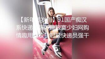 漂亮大奶黑丝小姐姐 吃鸡舔菊花 身材丰满 在家被大哥多姿势无套输出口爆 休息换白丝继续无套口爆