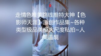 [MP4]OL西装御姐外围，坐在身上调调情穿上黑丝袜，撕裆摸逼特写口交