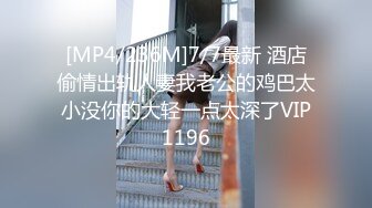 ✿91制片厂✿ ZCM015 屌丝硬上风骚白富美 李蓉蓉