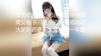 澡堂子内部员工偷窥几个美少妇洗澡换衣服