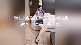 芜湖邻家小少妇