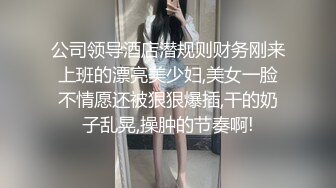 申请自拍达人~二龙戏珠