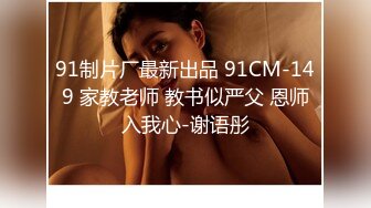 有出轨癖的人妻