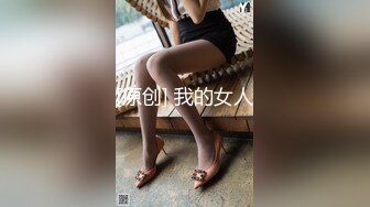 [MP4/1.6G]大陸AV劇作：精童欲女返鄉倫亂之歡迷姦超短裙表姊／豐臀騷貨慾火焚身勾引外賣員入室打炮 720p